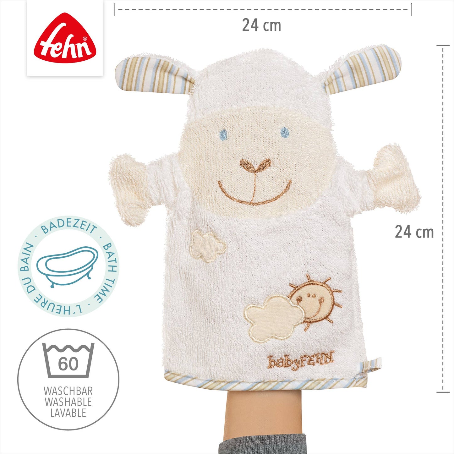 Washandschoen voor schapen - washandje met dierenmotief